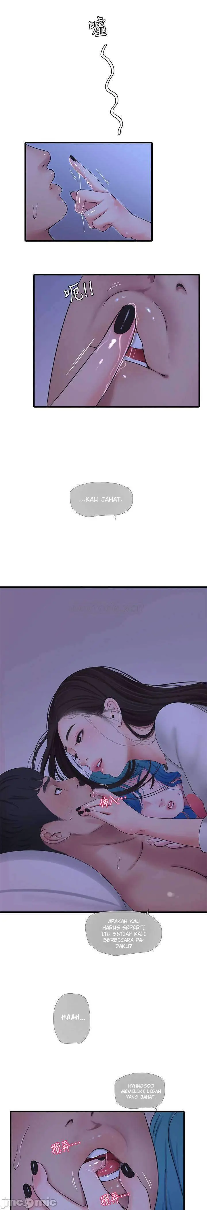 image-komik-kakak-iparku-chapter-56-12/24