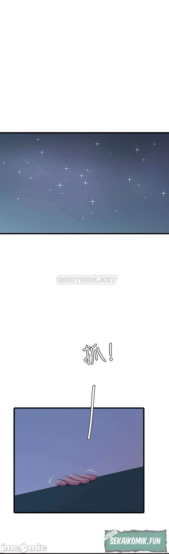 image-komik-kakak-iparku-chapter-56-18/24