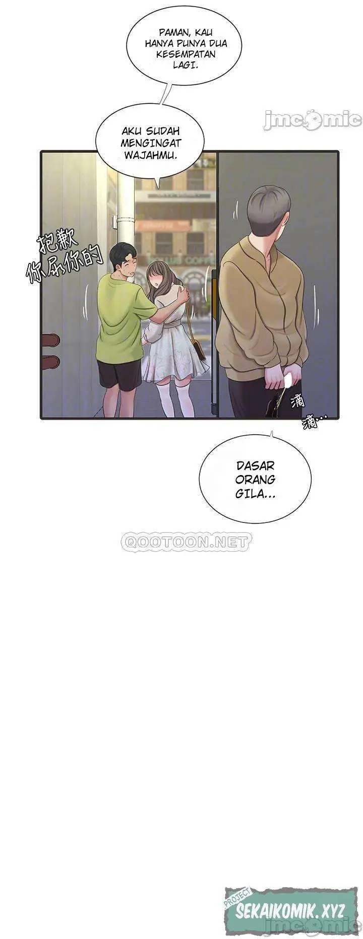 image-komik-kakak-iparku-chapter-58-13/28