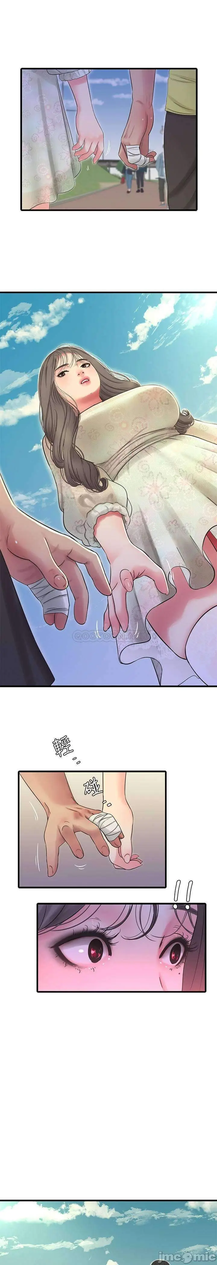 image-komik-kakak-iparku-chapter-58-24/28