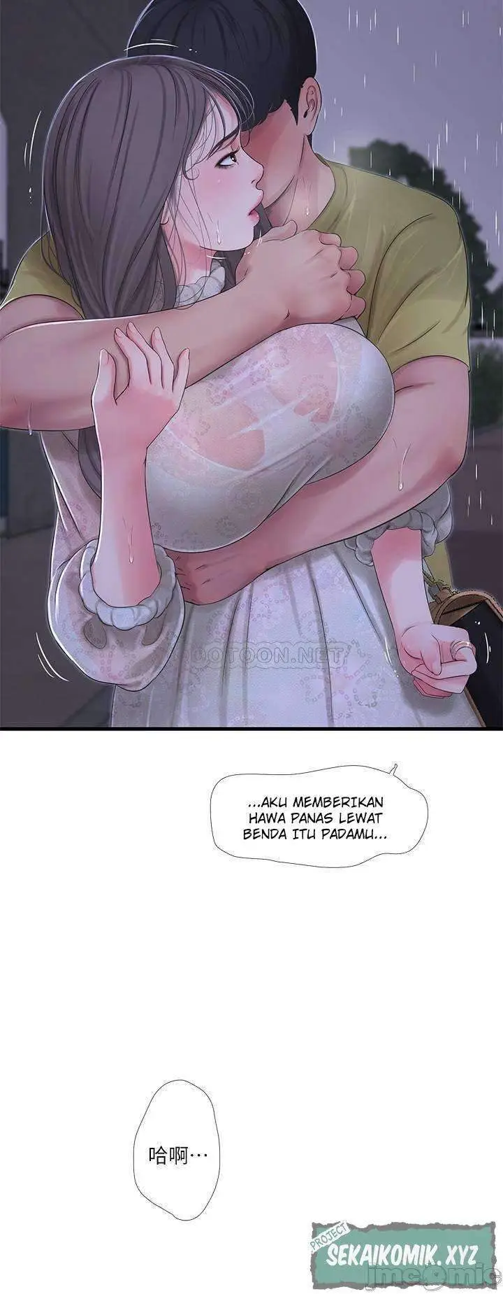 image-komik-kakak-iparku-chapter-59-11/25