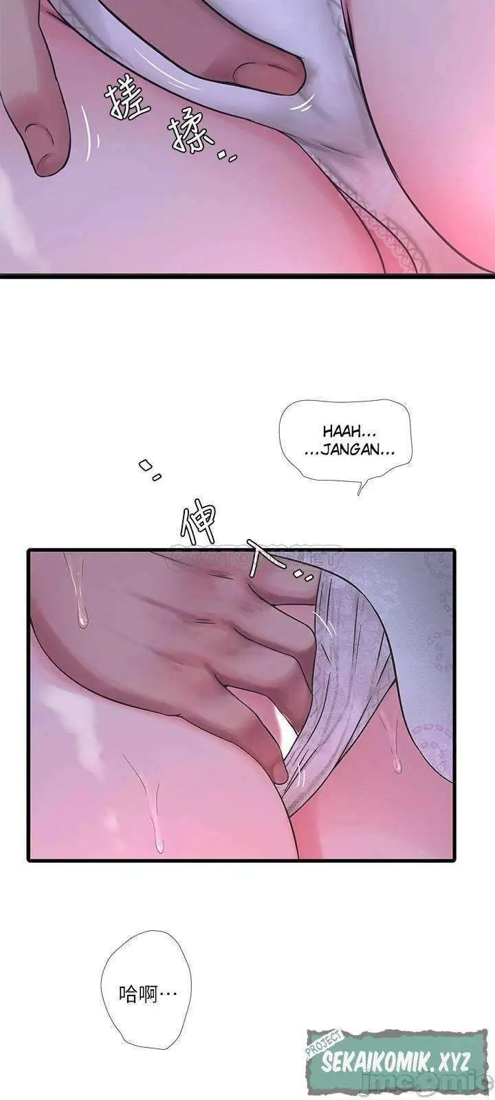 image-komik-kakak-iparku-chapter-59-17/25