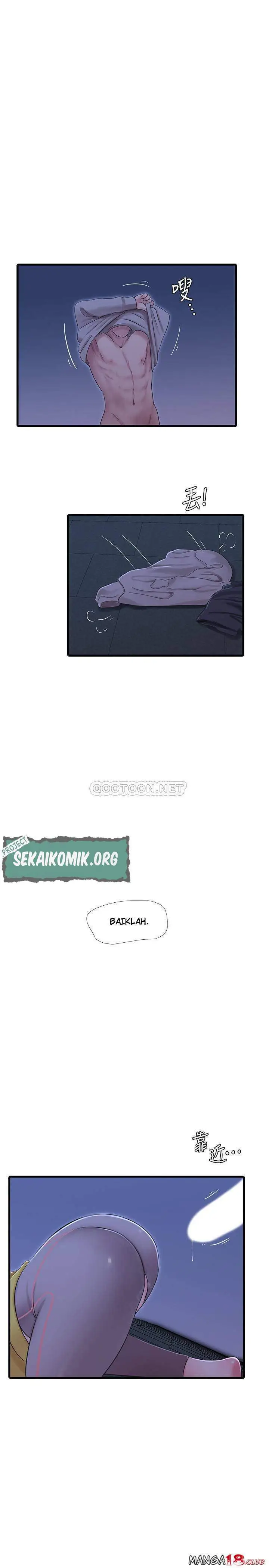 image-komik-kakak-iparku-chapter-69-2/21