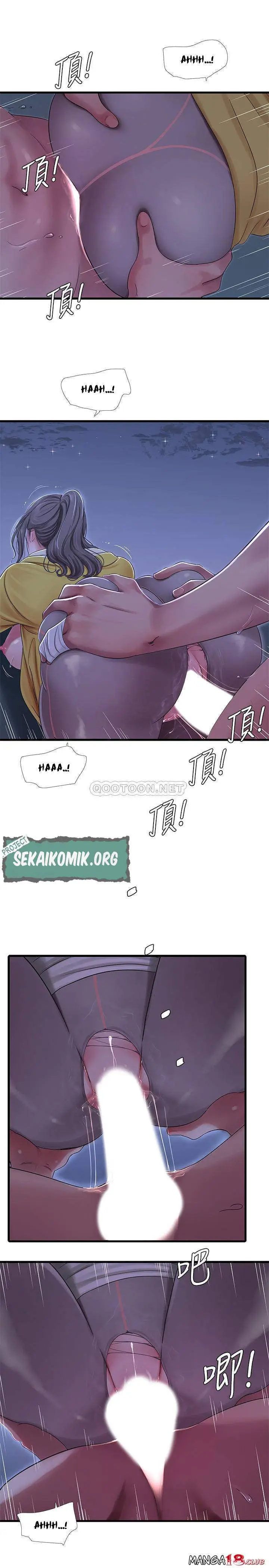 image-komik-kakak-iparku-chapter-69-5/21