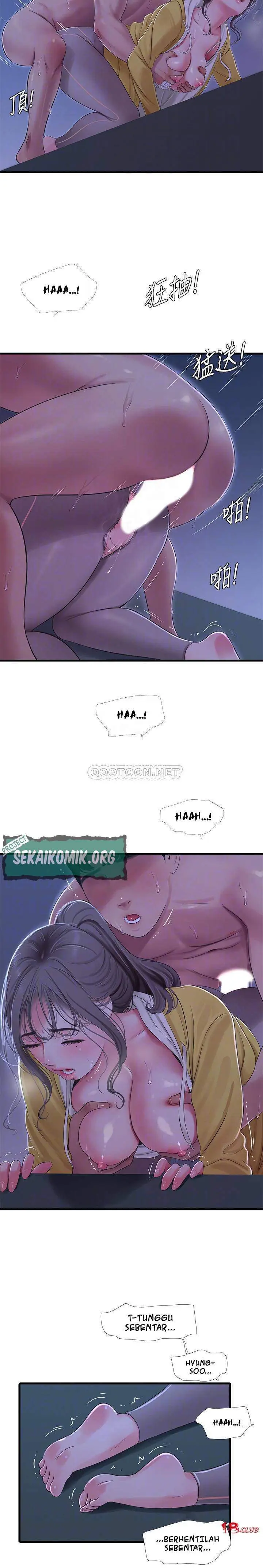 image-komik-kakak-iparku-chapter-69-8/21