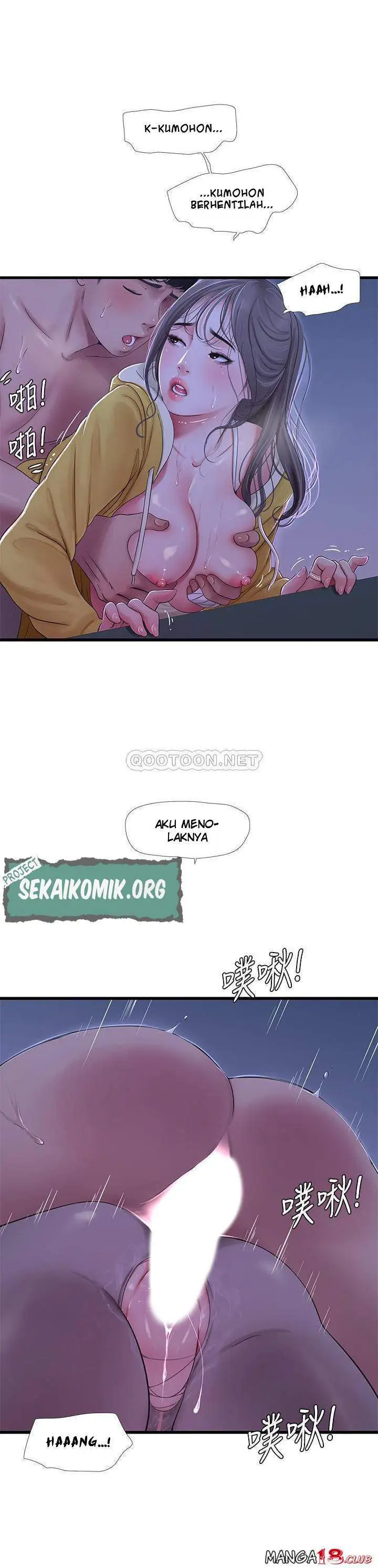 image-komik-kakak-iparku-chapter-69-9/21