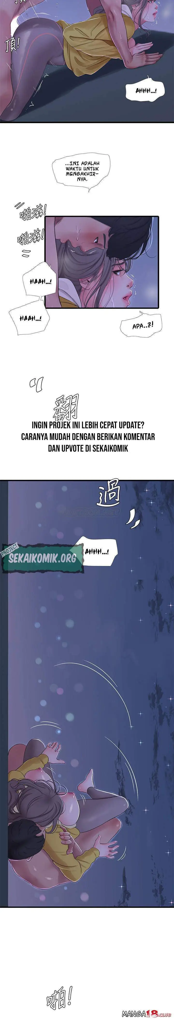 image-komik-kakak-iparku-chapter-69-11/21