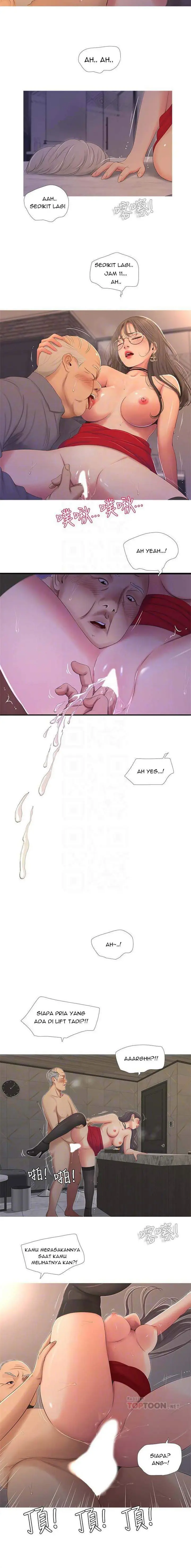 image-komik-kakak-iparku-chapter-7-6/14