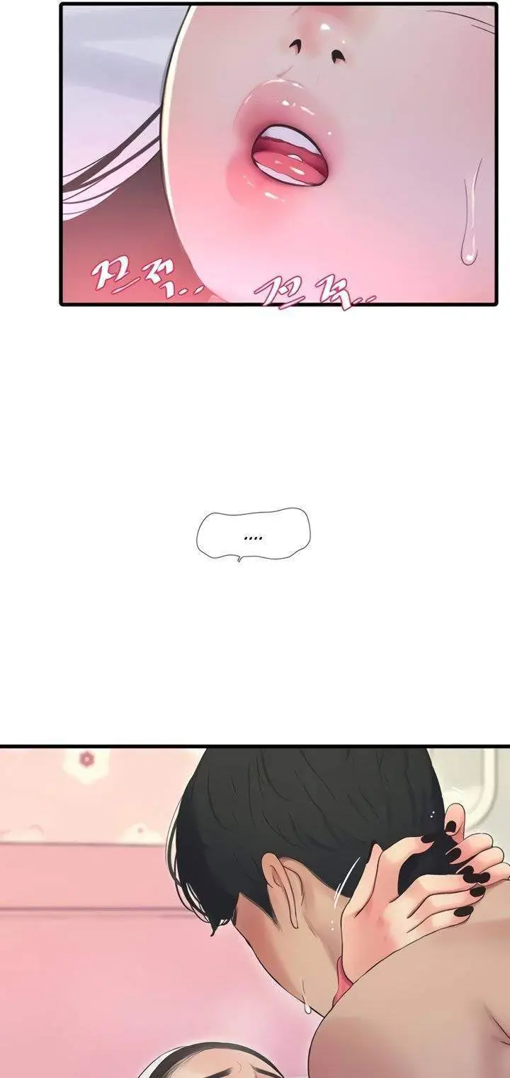 image-komik-kakak-iparku-chapter-71-8/16