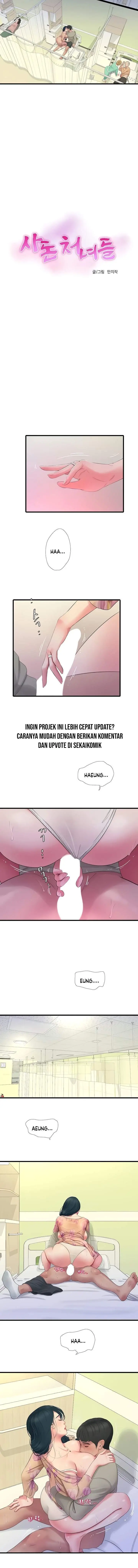 image-komik-kakak-iparku-chapter-76-1/10