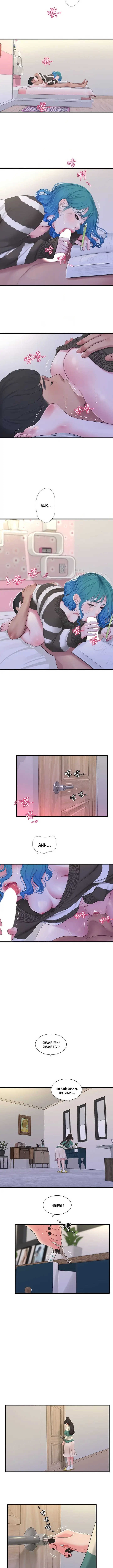 image-komik-kakak-iparku-chapter-90-7/12