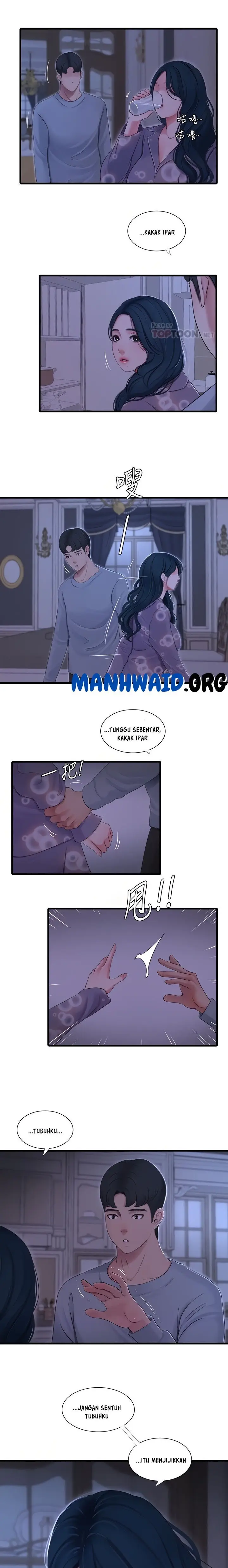 image-komik-kakak-iparku-chapter-94-8/17