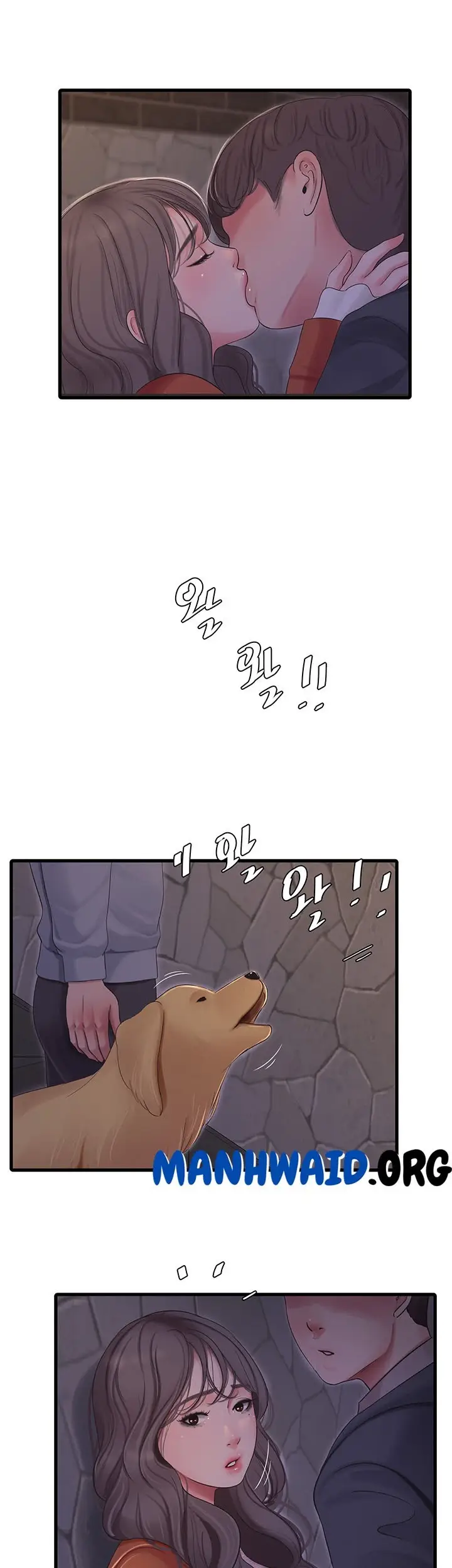 image-komik-kakak-iparku-chapter-95-2/29