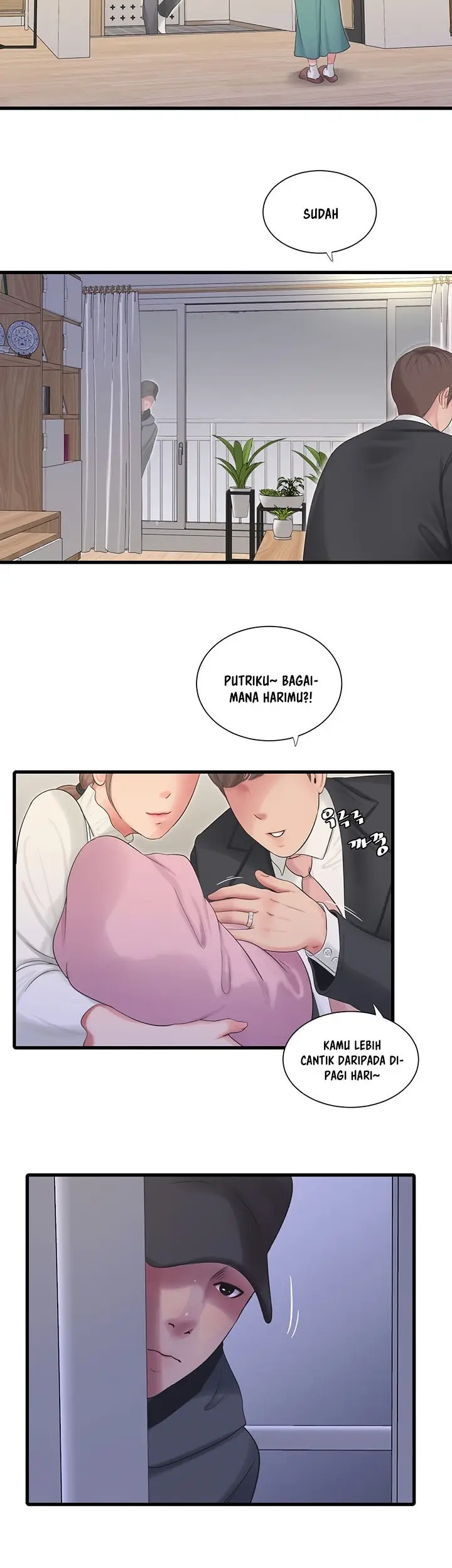 image-komik-kakak-iparku-chapter-95-12/29