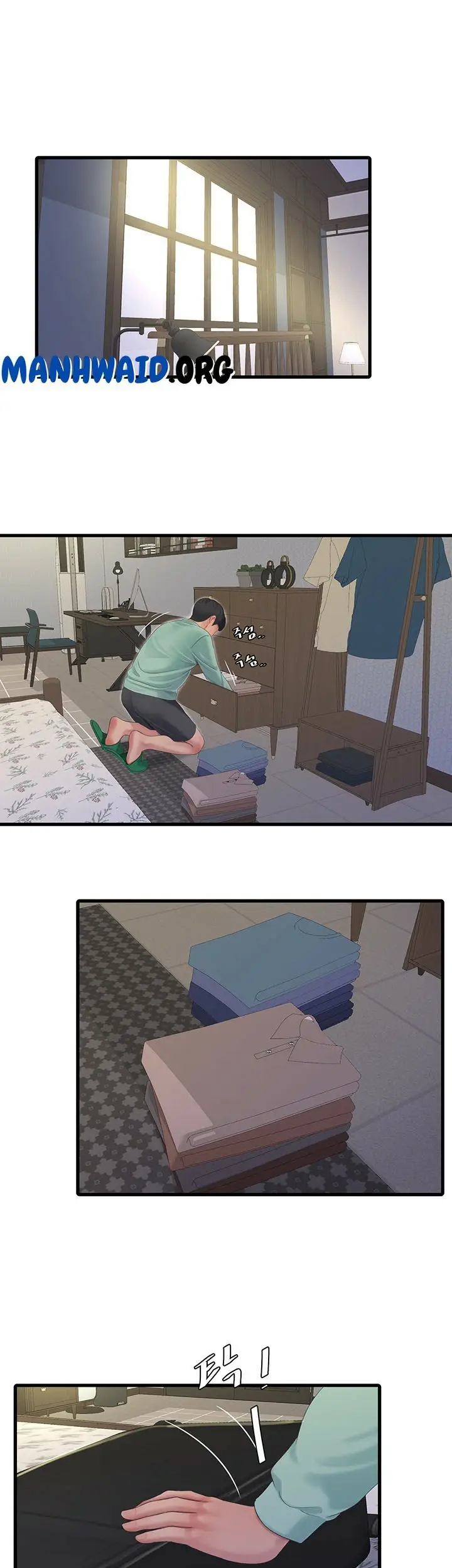 image-komik-kakak-iparku-chapter-97-29/36