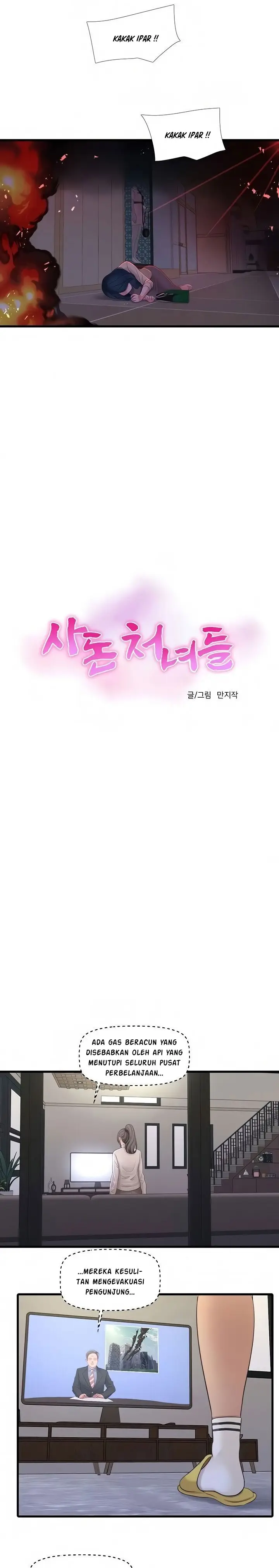 image-komik-kakak-iparku-chapter-99-6/28