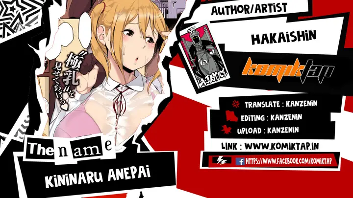 image-komik-kakak-perempuanku-chapter-01-0/26