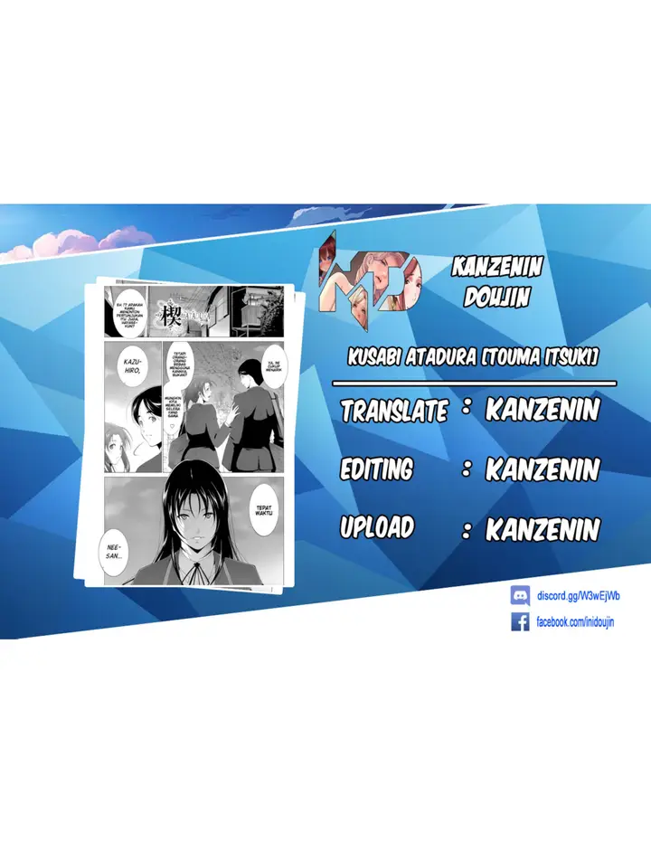 image-komik-kakak-sangat-sayang-adik-chapter-01-0/18