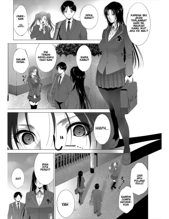 image-komik-kakak-sangat-sayang-adik-chapter-01-3/18