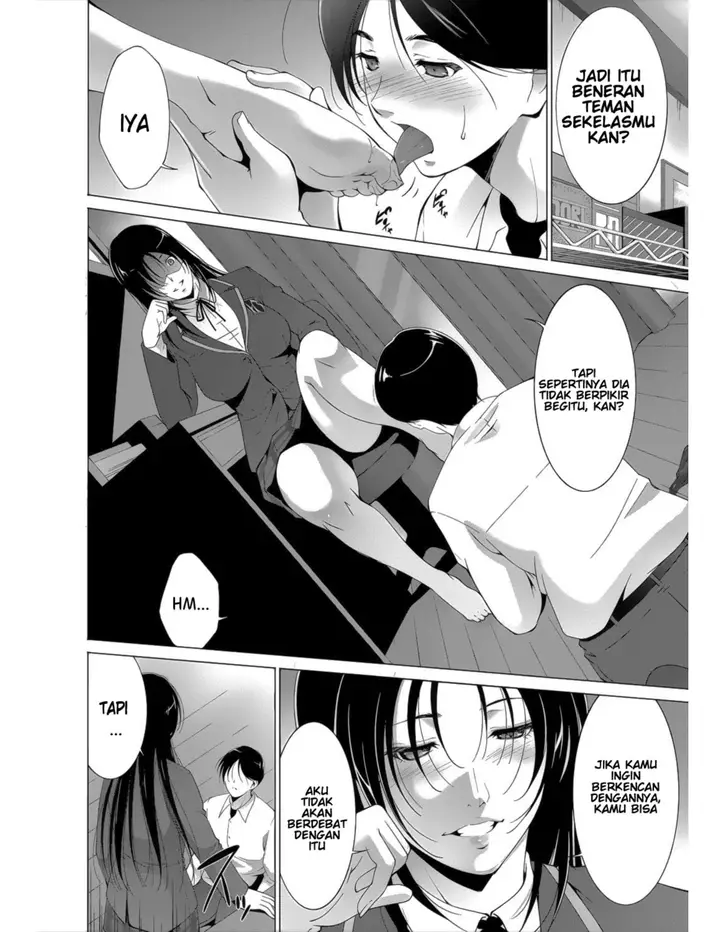 image-komik-kakak-sangat-sayang-adik-chapter-01-4/18