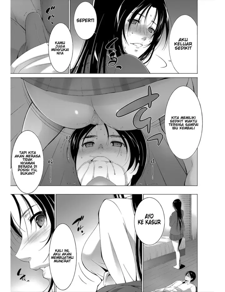 image-komik-kakak-sangat-sayang-adik-chapter-01-9/18