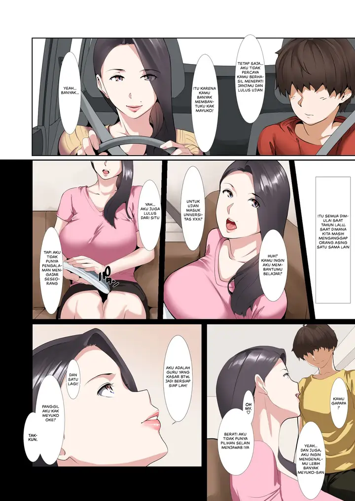image-komik-kakak-yang-hebat-chapter-01-4/46