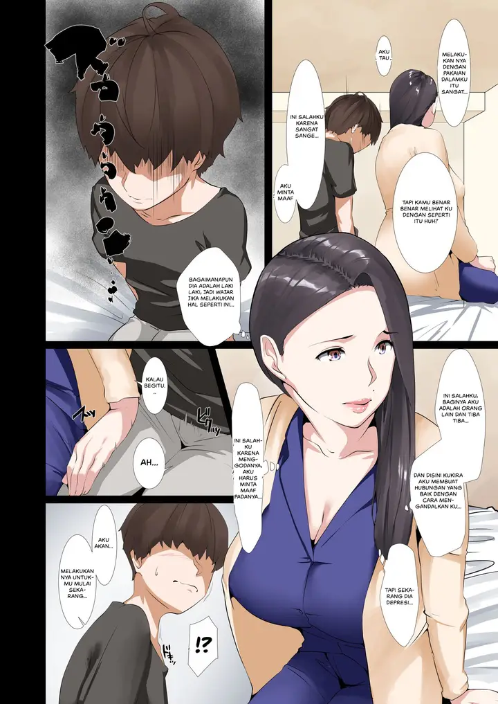 image-komik-kakak-yang-hebat-chapter-01-6/46