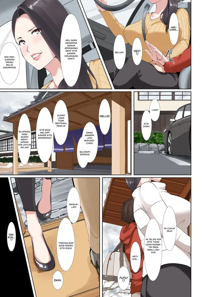 image-komik-kakak-yang-hebat-chapter-01-11/46
