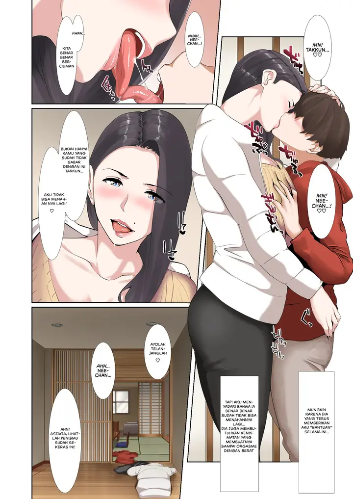 image-komik-kakak-yang-hebat-chapter-01-12/46
