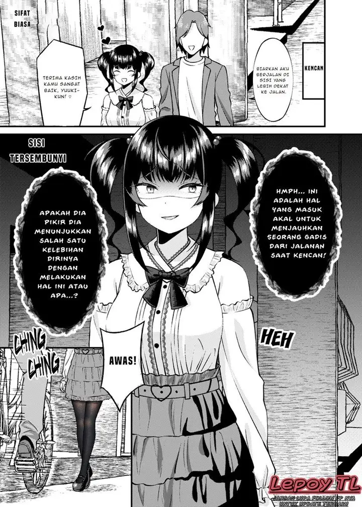 image-komik-kakawatte-wa-ikenai-taipu-no-musume-ga-kanojo-ni-natta-chapter-12-0/2