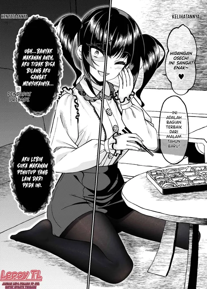 image-komik-kakawatte-wa-ikenai-taipu-no-musume-ga-kanojo-ni-natta-chapter-32-0/2