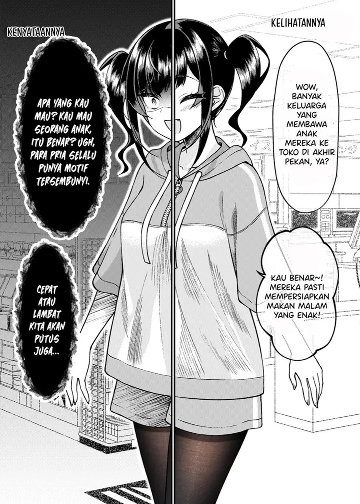 image-komik-kakawatte-wa-ikenai-taipu-no-musume-ga-kanojo-ni-natta-chapter-47-1/3