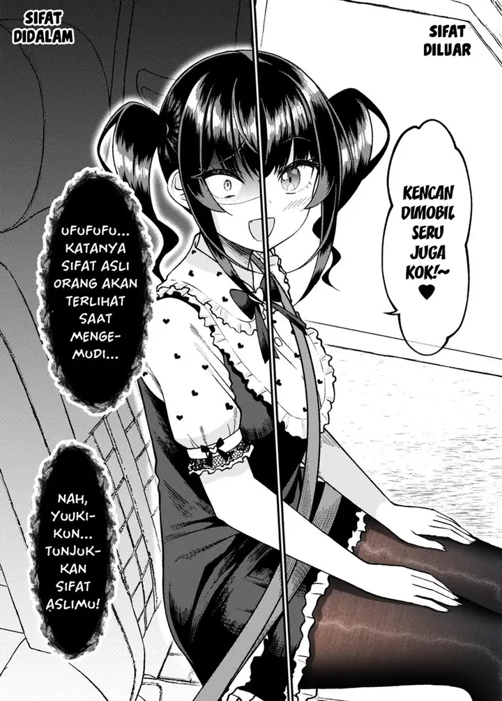 image-komik-kakawatte-wa-ikenai-taipu-no-musume-ga-kanojo-ni-natta-chapter-51-1/3
