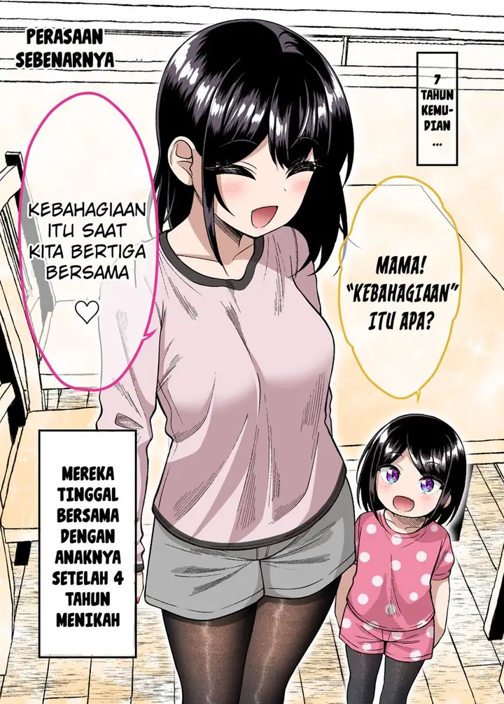 image-komik-kakawatte-wa-ikenai-taipu-no-musume-ga-kanojo-ni-natta-chapter-52-2/3
