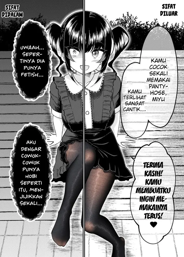 image-komik-kakawatte-wa-ikenai-taipu-no-musume-ga-kanojo-ni-natta-chapter-53-1/3