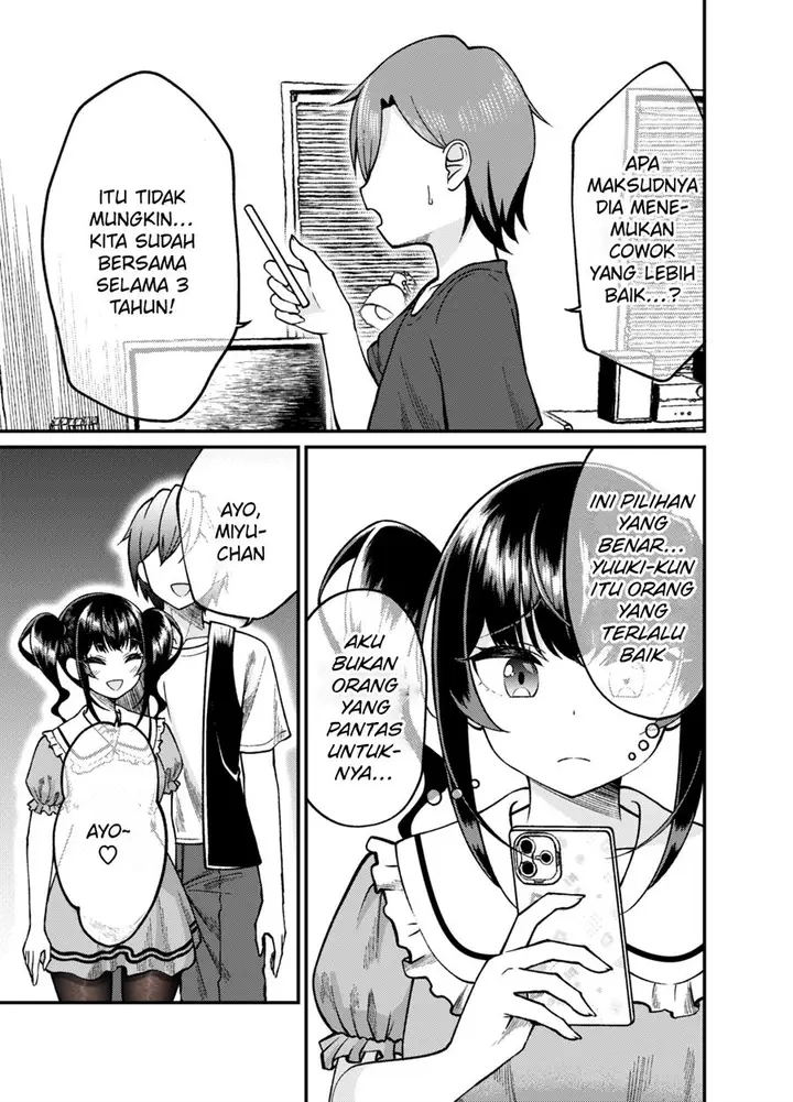image-komik-kakawatte-wa-ikenai-taipu-no-musume-ga-kanojo-ni-natta-chapter-57-1/5
