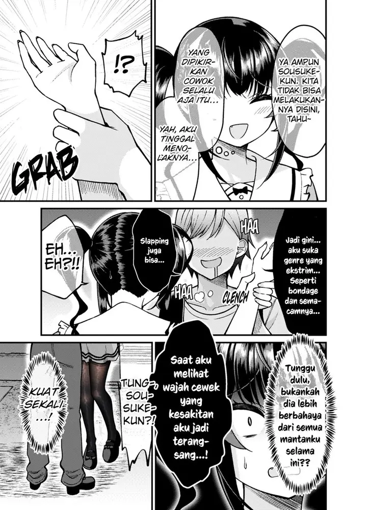 image-komik-kakawatte-wa-ikenai-taipu-no-musume-ga-kanojo-ni-natta-chapter-57-3/5