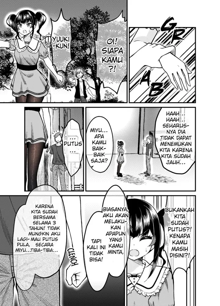 image-komik-kakawatte-wa-ikenai-taipu-no-musume-ga-kanojo-ni-natta-chapter-58-end-1/7