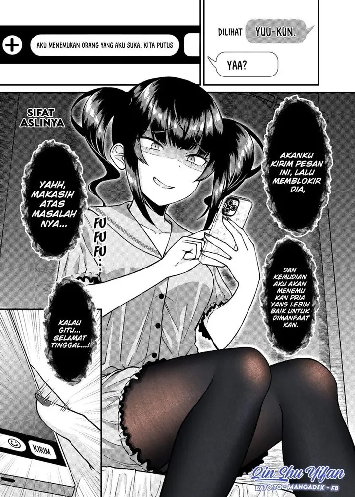 image-komik-kakawatte-wa-ikenai-taipu-no-musume-ga-kanojo-ni-natta-chapter-7-0/3