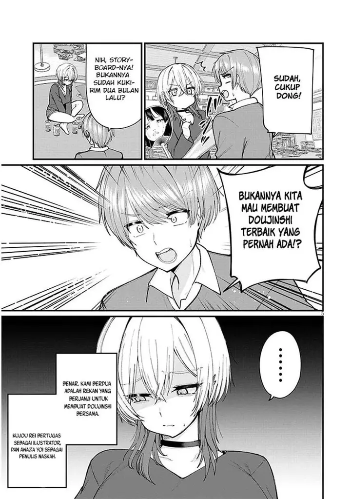 image-komik-kakenai-node-yatte-mita-chapter-1-4/22