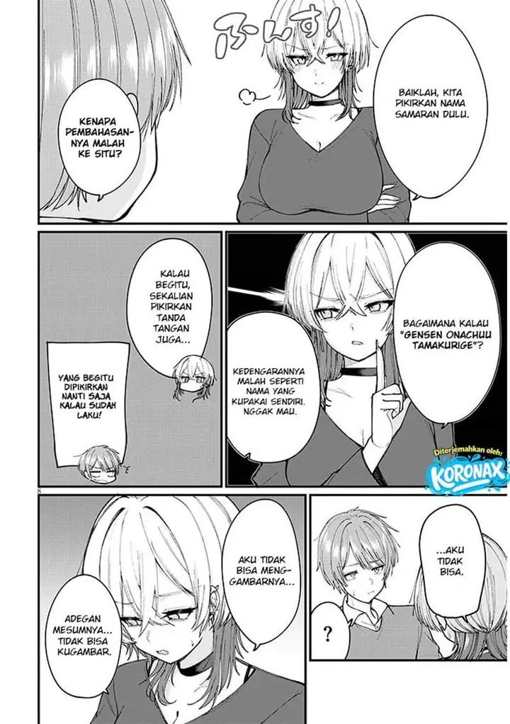 image-komik-kakenai-node-yatte-mita-chapter-1-7/22