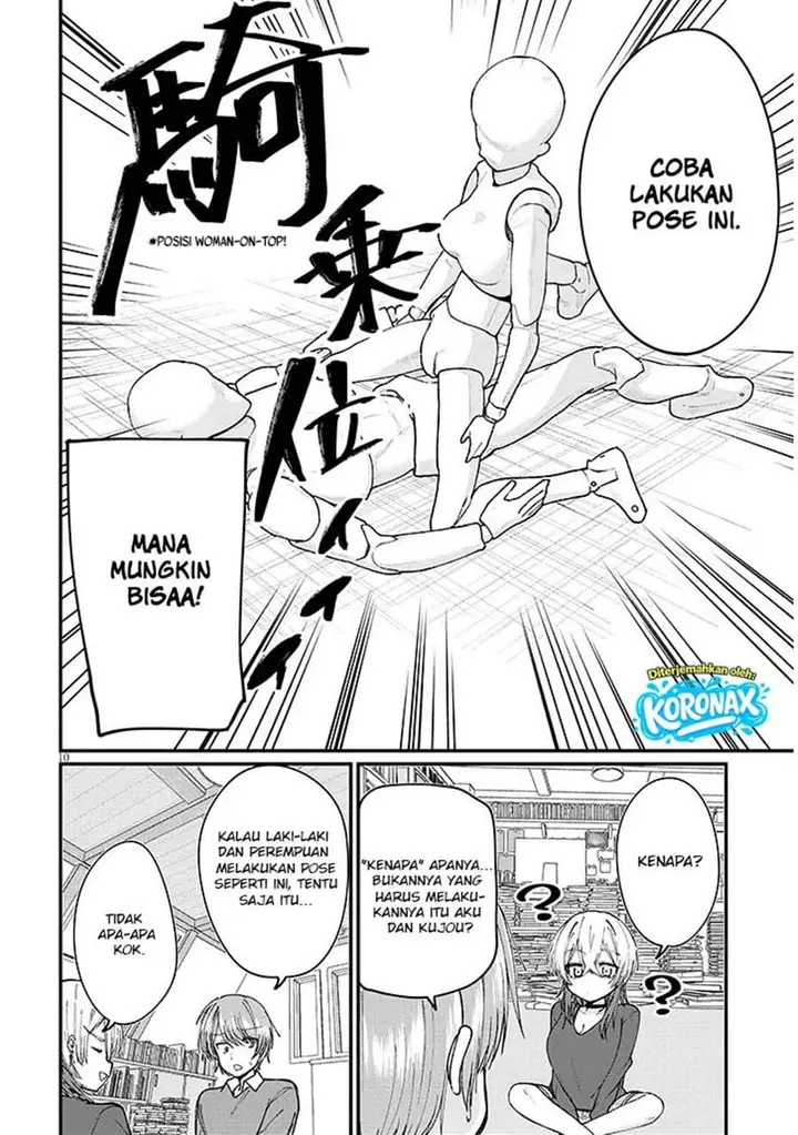 image-komik-kakenai-node-yatte-mita-chapter-1-9/22