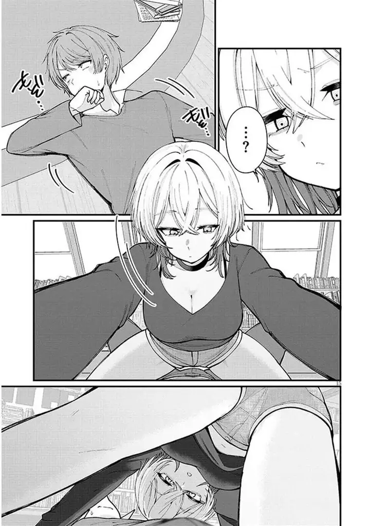 image-komik-kakenai-node-yatte-mita-chapter-1-14/22