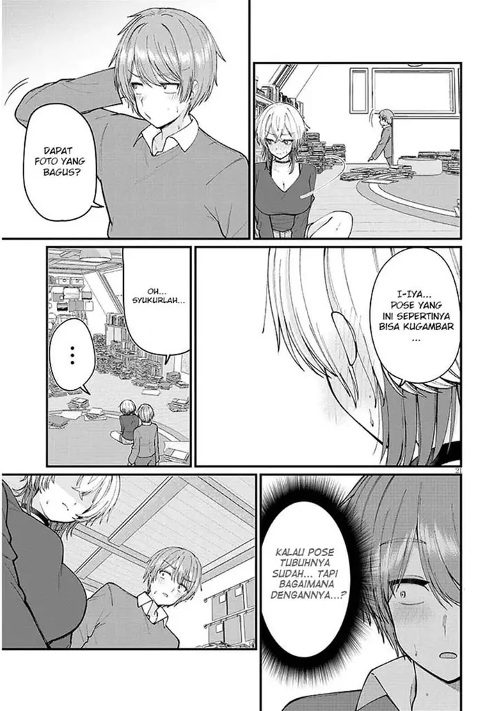 image-komik-kakenai-node-yatte-mita-chapter-1-20/22