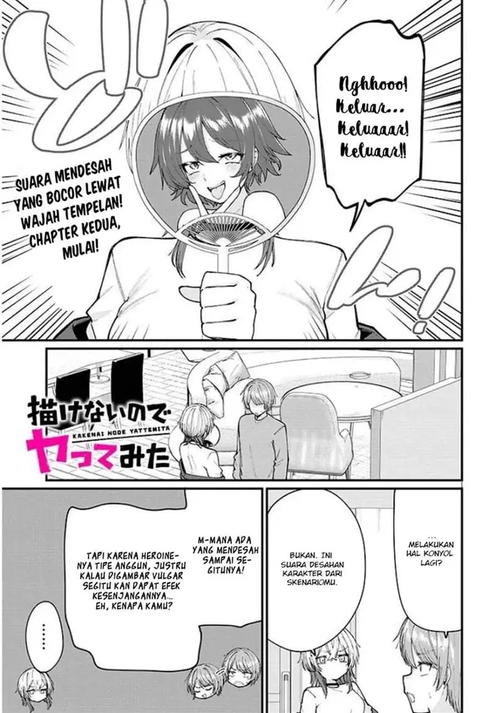 image-komik-kakenai-node-yatte-mita-chapter-2-0/22