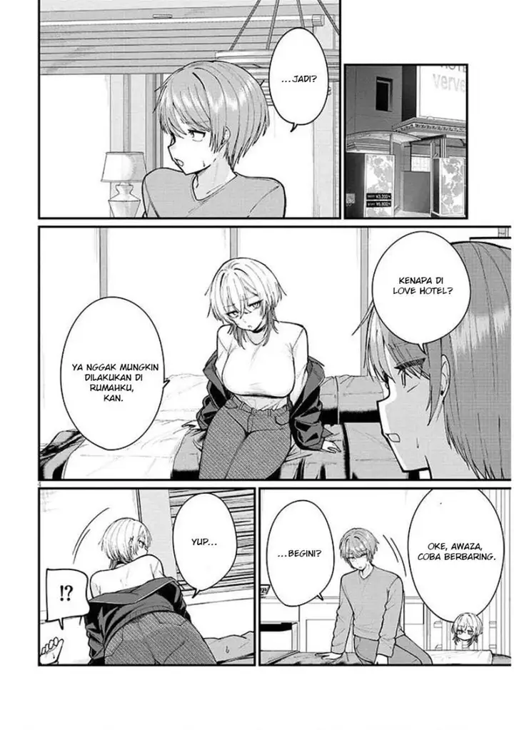 image-komik-kakenai-node-yatte-mita-chapter-2-3/22