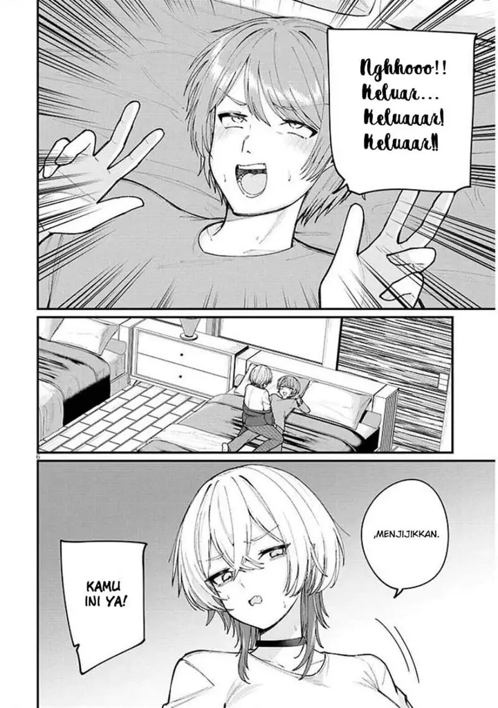 image-komik-kakenai-node-yatte-mita-chapter-2-5/22