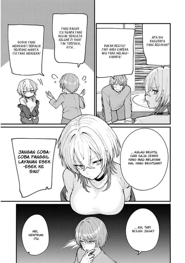 image-komik-kakenai-node-yatte-mita-chapter-2-6/22