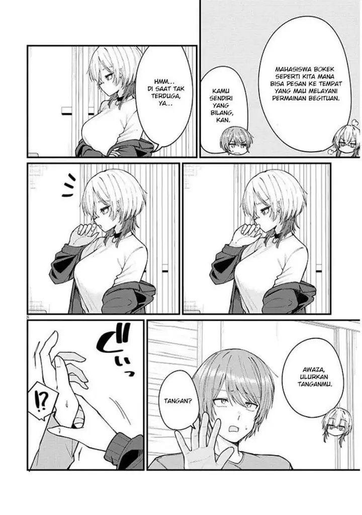 image-komik-kakenai-node-yatte-mita-chapter-2-7/22