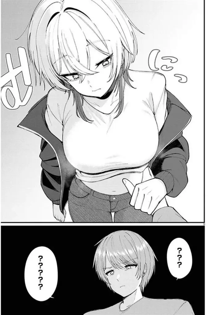 image-komik-kakenai-node-yatte-mita-chapter-2-8/22
